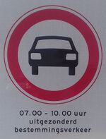 Bestand:150px-Private-road-nl3.jpg
