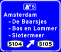Bestand:120px-Wegschild-S104-S105.png