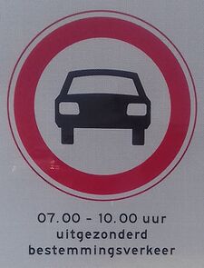 Bestand:225px-Private-road-nl3.jpg