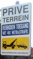 Bestand:69px-Private-road-area.jpg