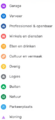 Bestand:55px-NL-WME-Plaats-opties.png