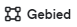 Gebied