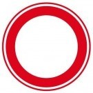 Bestand:Verkeersbord-C01.jpg