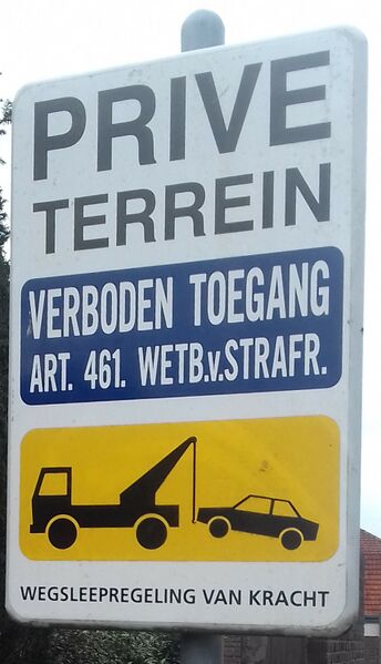 Bestand:344px-Private-road-area.jpg