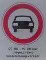 Bestand:91px-Private-road-nl3.jpg