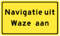 Bestand:120px-Navigatie-uit-waze-aan.png