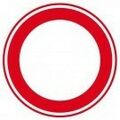 Bestand:120px-Verkeersbord-C01.jpg