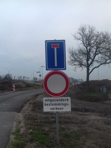 Bestand:450px-Private-road-nl1.jpg