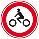 Bestand:Verkeersbord-C11.jpg
