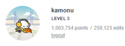 Bestand:180px-Kamonu.png