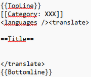 Bestand:180px-NL-wiki-base-text.png