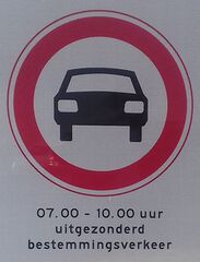 Bestand:183px-Private-road-nl3.jpg