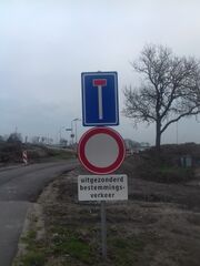 Bestand:180px-Private-road-nl1.jpg