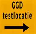 Bestand:120px-GGD-testlocatie.png