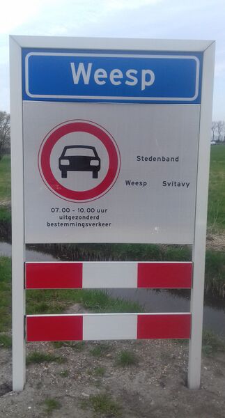 Bestand:323px-Private-road-nl2.jpg