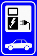 Bestand:120px-Charging-station-nl.png