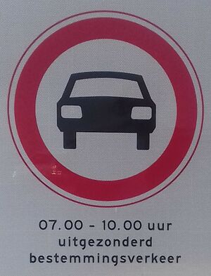 Bestand:300px-Private-road-nl3.jpg