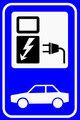 Bestand:80px-Charging-station-nl.png