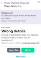 Bestand:84px-Flagged-place-brandstofprijs.png