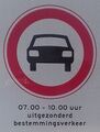 Miniatuurafbeelding voor de versie van 17 mrt 2025 18:36