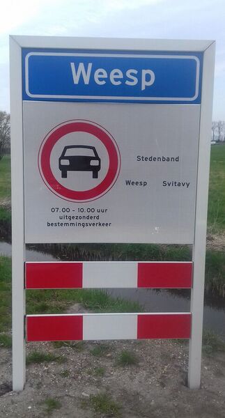 Bestand:484px-Private-road-nl2.jpg