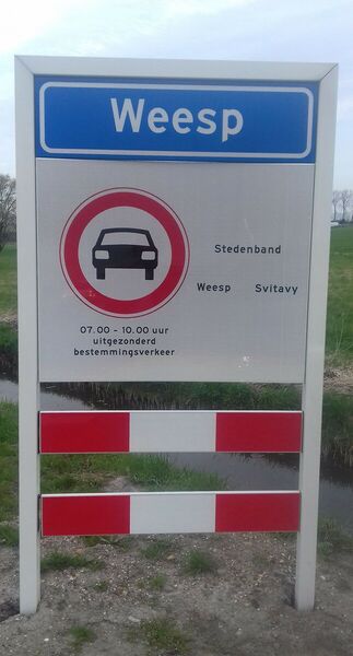 Bestand:646px-Private-road-nl2.jpg
